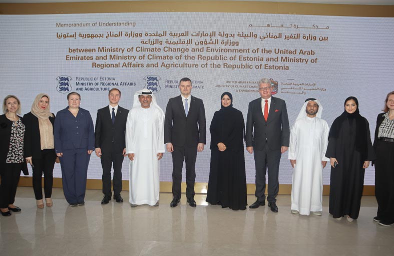 تعاون بين الإمارات و إستونيا لتعزيز إدارة الغذاء