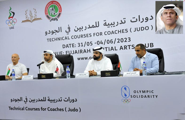 افتتاح دورة مدربي الجودو للمستوى الثاني بالفجيرة
