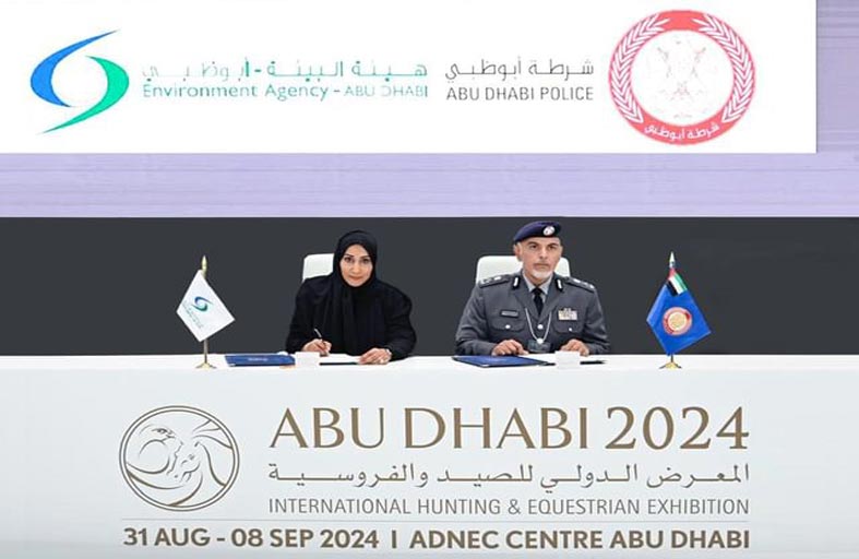 شرطة أبوظبي وهيئة البيئة تعززان التعاون لحماية البيئة