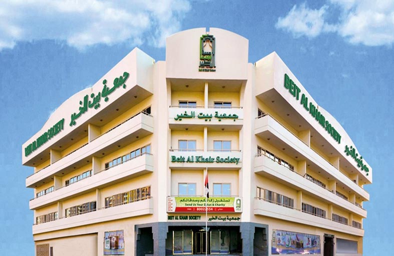 بيت الخير تنظم رحلتي عمرة للأيتام المتميزين