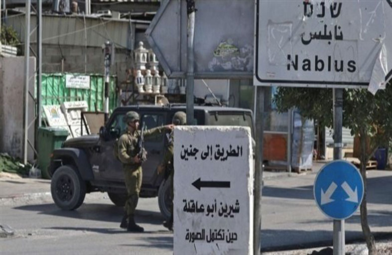  «عرين الأسود» جماعة مسلحة جديدة تتحدى السلطة الفلسطينية