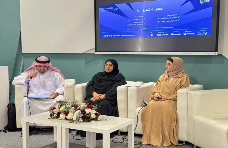 كتّاب وأدباء الإمارات يشارك في معرض مسقط الدولي للكتاب 2024