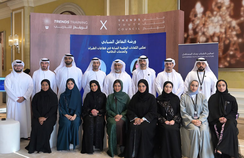 دعوات لتعزيز التعاون الأمني وحماية البنية التحتية الحيوية ومواجهة التهديدات السيبرانية وتحويل الحوار الإستراتيجي إلى مبادرات عملية 