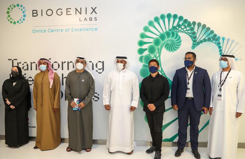 تدشين مركز أوميكس للتميز للعلوم البيولوجية