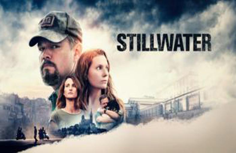 ستيلووتر يفتتح مهرجان دوفيل السينمائي 