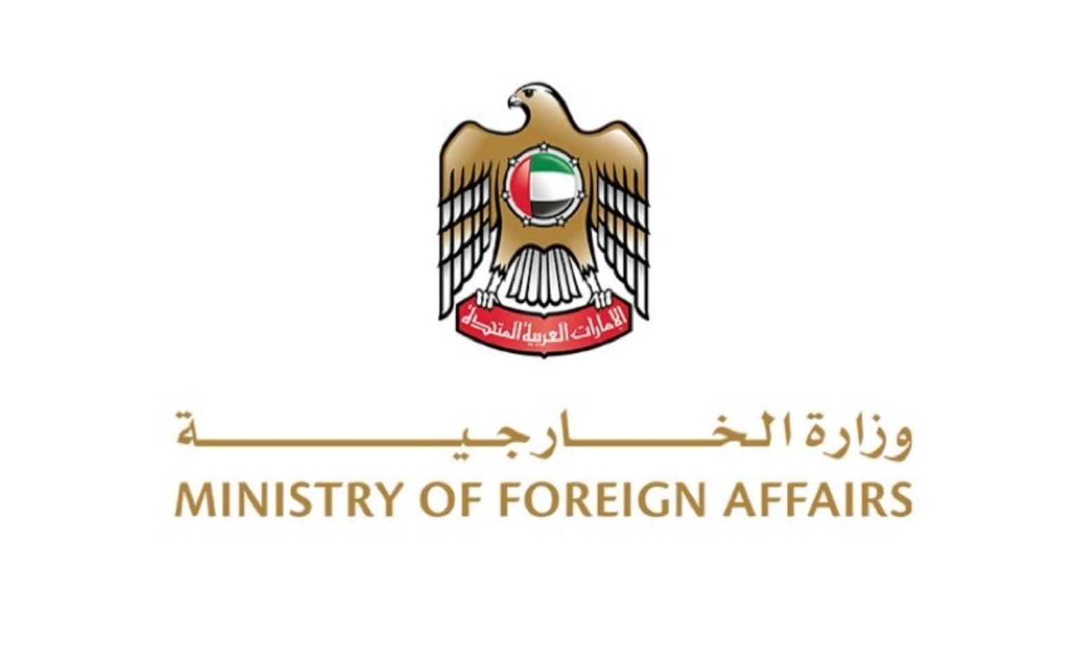 الإمارات تتعاون مع عدد من المؤسسات الطبية ضمن مبادرة  توفير خدمة ستارلينك بالمستشفى الميداني الإماراتي في قطاع غزة