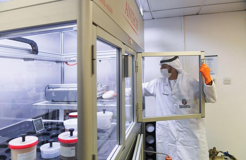  1630 فحصا إشعاعيا للمياه والأغذية والعينات البيئية والصناعية في أبوظبي خلال 2020