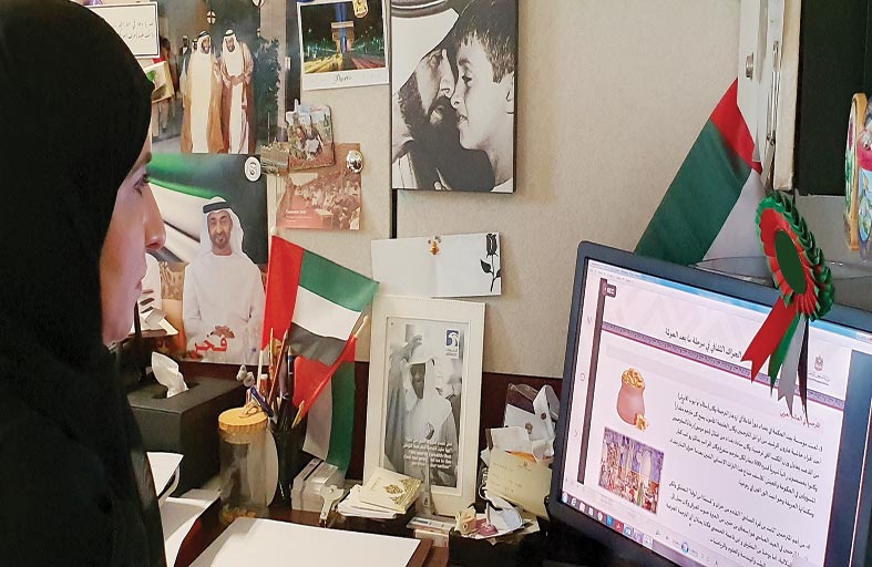 الأرشيف الوطني يحاضر في الترجمة والحراك الثقافي بعد العولمة