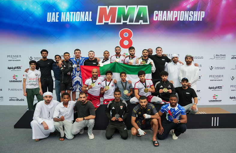 إقبال جماهيري كبير في ختام بطولة الإمارات الوطنية للفنون القتالية المختلطة 