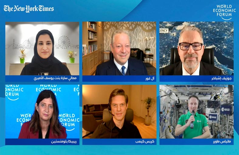 سارة الأميري: دولة الإمارات تمكنت بتوجيهات قيادتها من الوصول لمصاف أهم مطوري التكنولوجيا في العالم