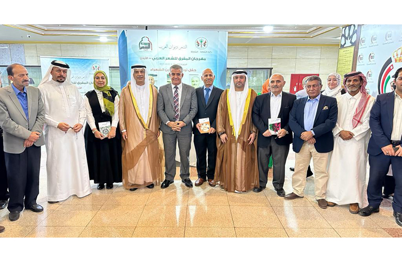 ثقافة الشارقة تطلق النسخة الـ 8 من مهرجان المفرق للشعر العربي
