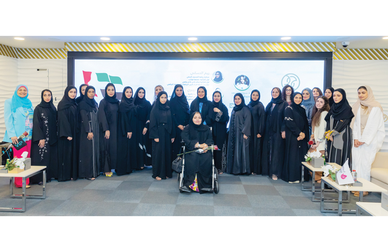 مجلس دبي الرياضي يحتفي بيوم المرأة الإماراتية