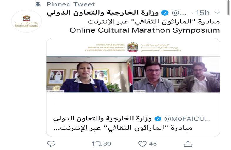 زكي نسيبة يشيد بنجاح الماراثون الثقافي عبر الإنترنت ويؤكد أن الإمارات توسع دعمها لمجتمع الفنون العالمي