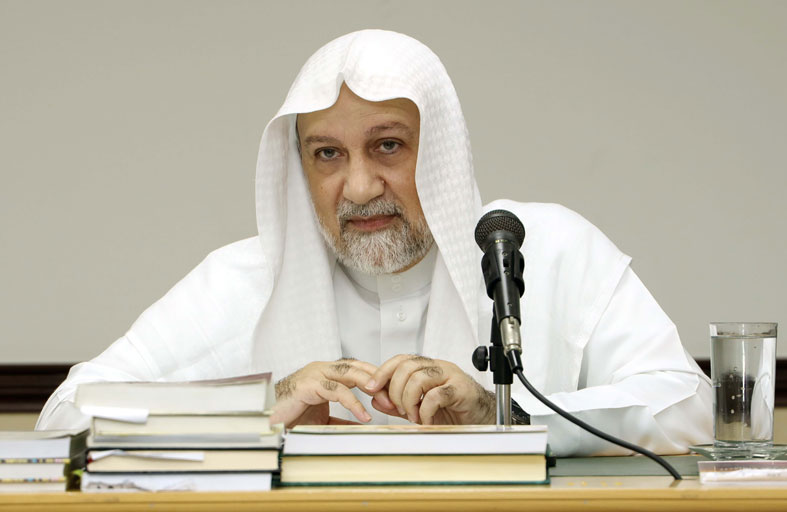 مركز جمعة الماجد يقدم جلسة علمية في فضائل شهر رمضان المبارك