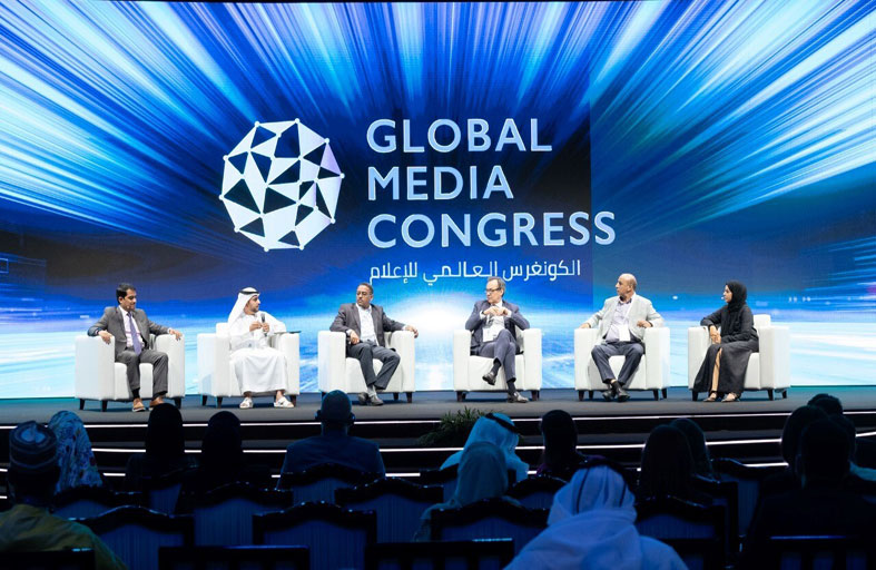 تنظيم الاتصالات والحكومة الرقمية تختتم مشاركتها في الكونغرس العالمي للإعلام 