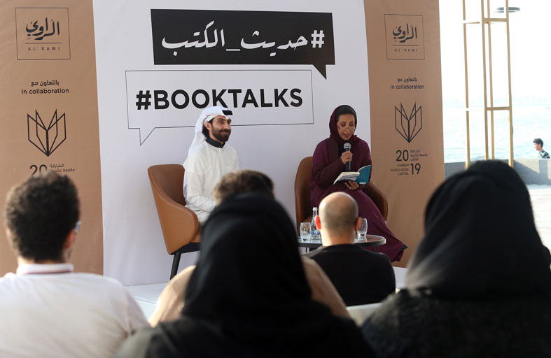 بدرية البشر: أسعى للخروج من التجارب المحدودة وأفكر في الكتابة للسينما
