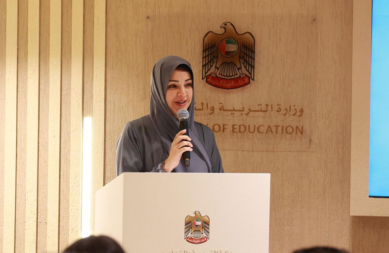 COP28 .. السوربون أبوظبي تنظم برنامج الشباب لمحاكاة مؤتمر الأطراف