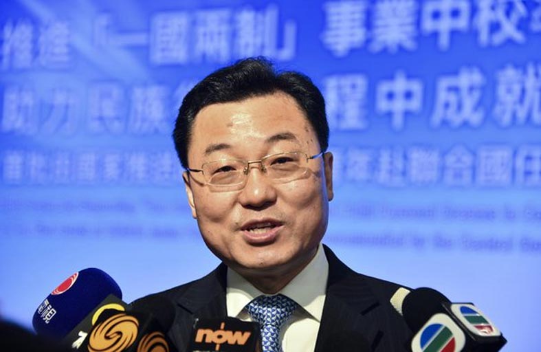 الصين: علاقتنا مع واشنطن «تأثرت بشكل خطير» 