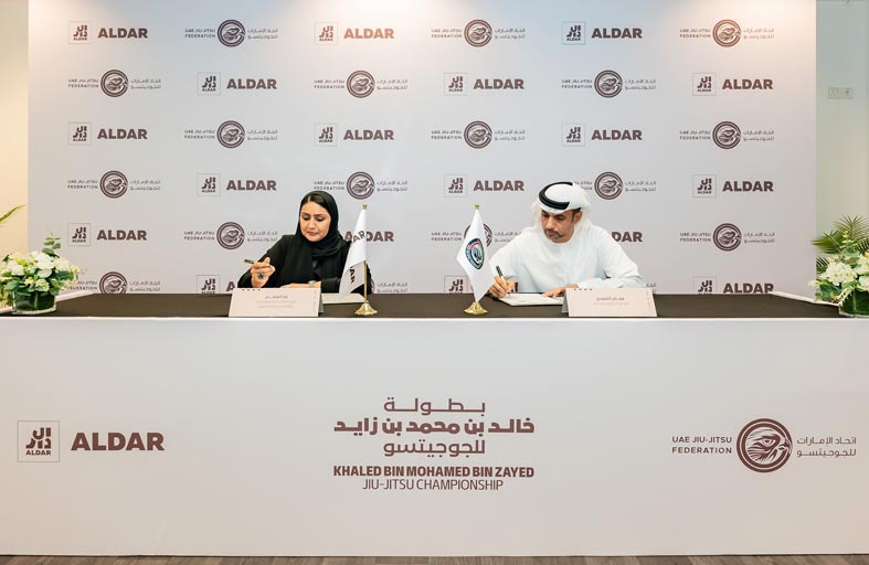 «الدار» راعيا رئيسيا لبطولة خالد بن محمد بن زايد للجوجيتسو