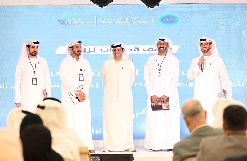 «تحالف قطاعات تريندز» يُطلق قياس قبول جماعة الإخوان حول العالم