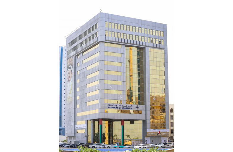 غرفة عجمان تطلق مبادرة «Eco Smart Industry»