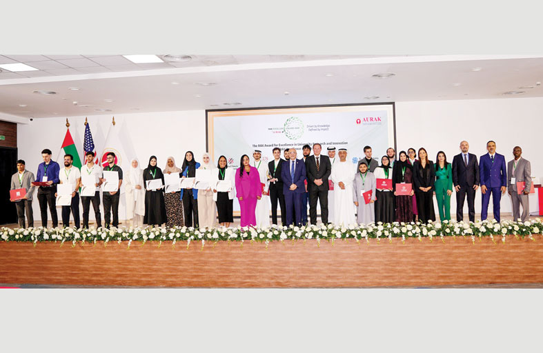 اختتام النسخة الافتتاحية من «جائزة رأس الخيمة للتميّز في البحث والابتكار الجامعي» «جوائز رأس الخيمة للتميّز 2026»