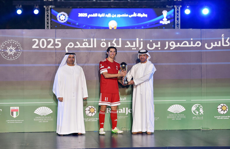 أحمد الحميري يتوّج دائرة القضاء بطلًا للنسخة الـ12 لكأس منصور بن زايد لكرة القدم 2025