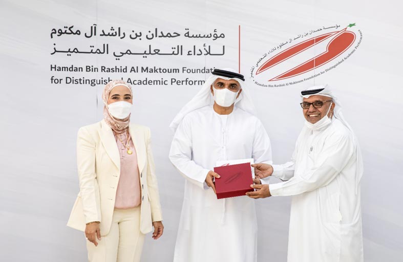 اختتام الدورة الأولى من برنامج المقيم المعتمد لنموذج حمدان EFQM التعليمي