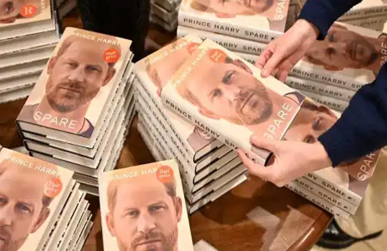 عقاب ملكي قاس لهاري وميغان بعد « كتاب كشف الأسرار »