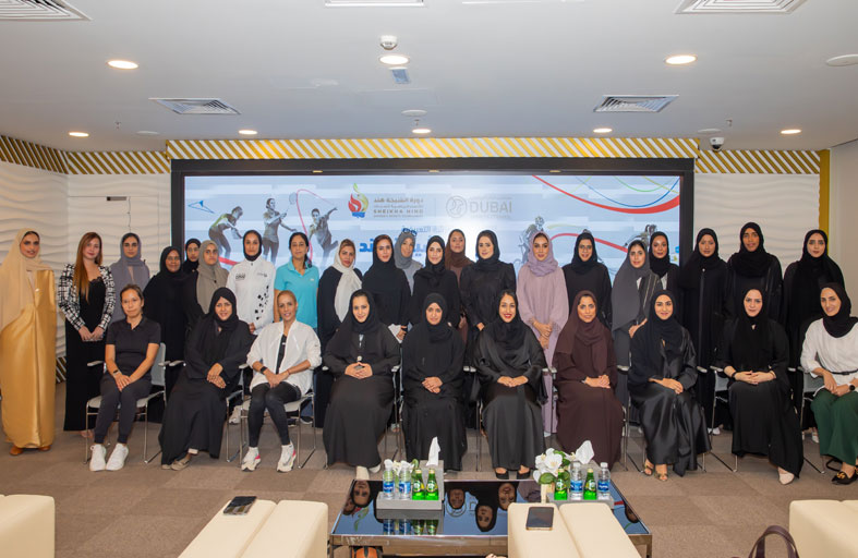مجلس دبي الرياضي يعلن فتح باب التسجيل في «دورة الشيخة هند للألعاب الرياضية للسيدات»