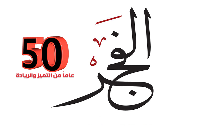 25 ألف رياضي يشاركون في «ألعاب الماسترز أبوظبي» ضمن «مهرجان الصحة»