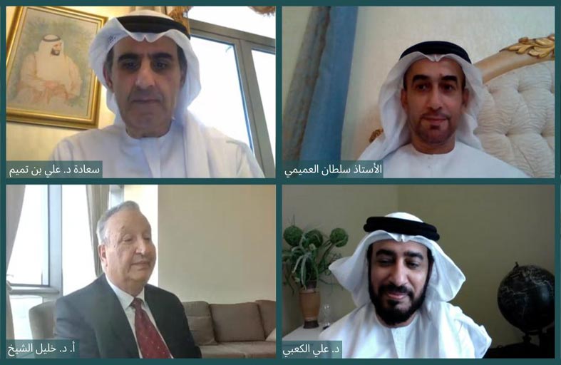 لجنة القراءة والفرز تبدأ تقييم ترشيحات الدورة الحالية لجائزة الشيخ زايد للكتاب عن بُعد