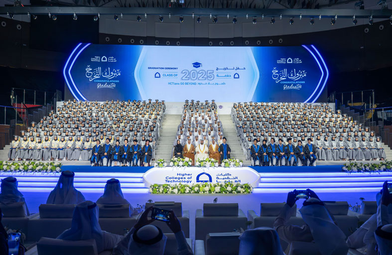 محمد الشرقي يشهد حفل تخريج (535) من كليات التقنية العليا بالفجيرة