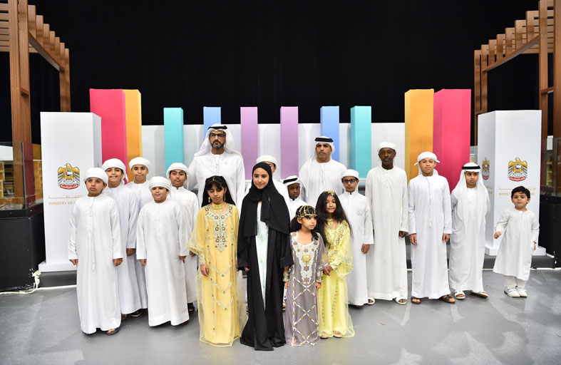 ختام المخيم الصيفي 2025 في مركز  أم القيوين الثقافي
