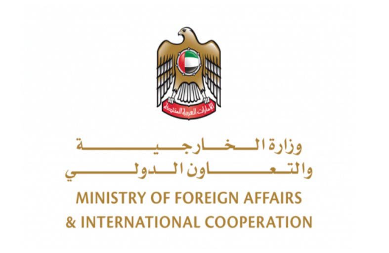 الإمارات تدين الهجوم الإرهابي الذي استهدف مدرسة في أفغانستان 