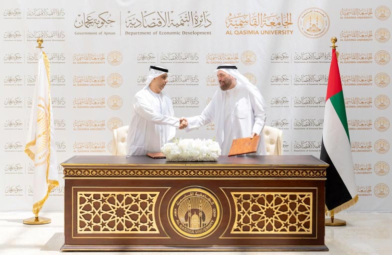 تفاهم بين الجامعة القاسمية واقتصادية عجمان