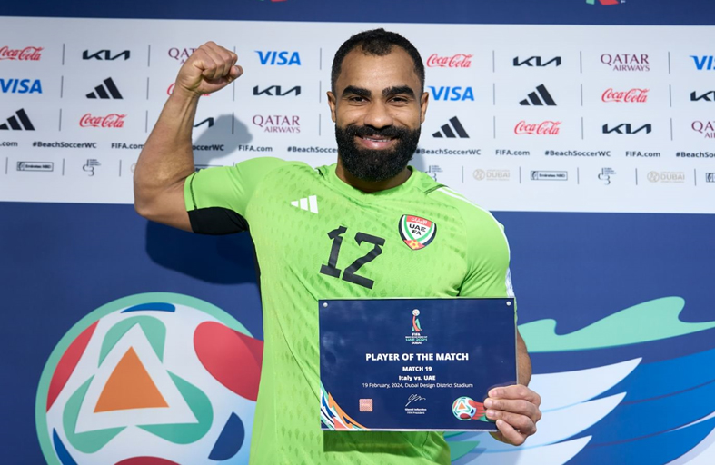 مهارة التوقع وراء نجاحي في التصدي  لـ 3 ركلات ترجيحية في مباراة إيطاليا