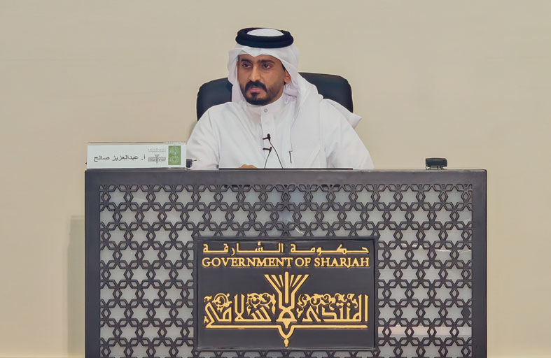 الشارقة ترسم ملامح التكامل بين العلوم الشرعية والذكاء الاصطناعي