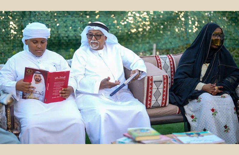 «التنمية الأسرية» تطلق برنامج «رحلة العطاء المستمرة»