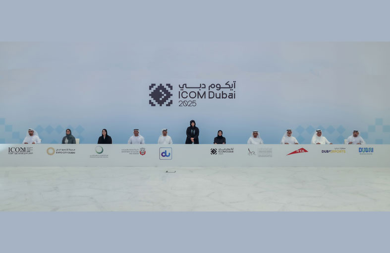 لطيفة بنت محمد تشهد توقيع عدد من الشراكات الإستراتيجية الداعمة لاستضافة مؤتمر «آيكوم دبي 2025»