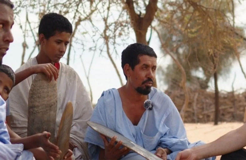 قرية يولد سكانها عمياناً