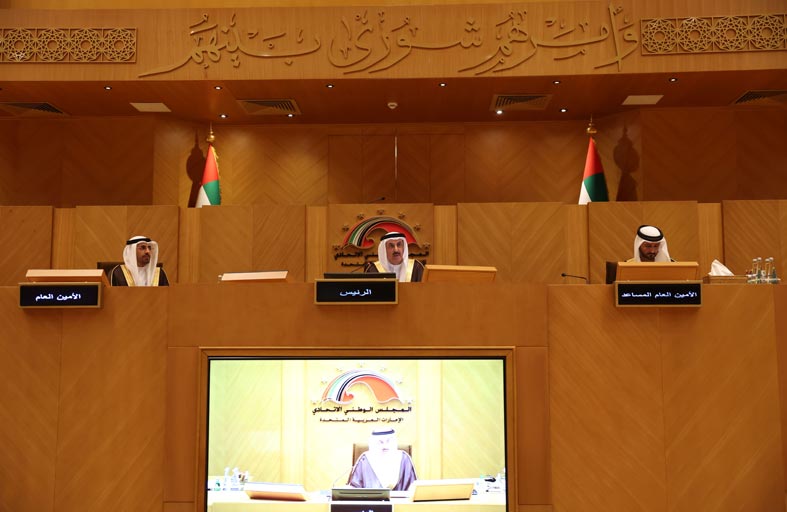 المجلس الوطني الاتحادي يؤكد أهمية وجود تشريعات اتحادية مساندة لقانون السلامة الغذائية