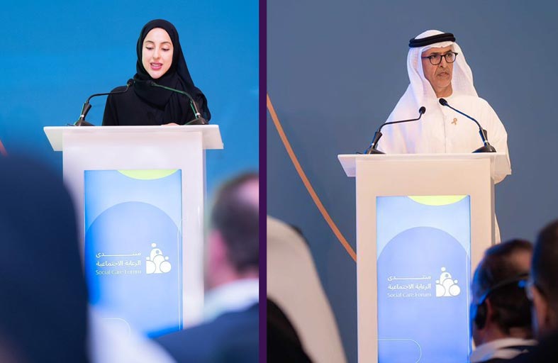 انطلاق أعمال منتدى الرعاية الاجتماعية في أبوظبي