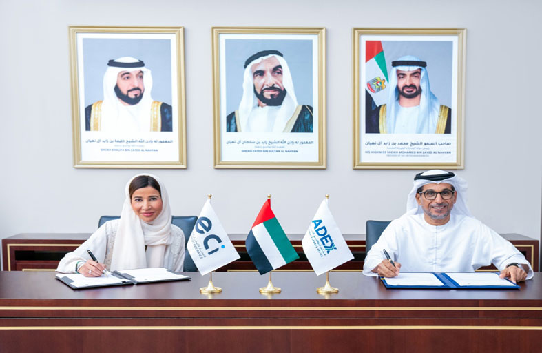 تعاون بين الاتحاد لائتمان الصادرات وأبوظبي للصادرات لتعزيز أعمال الشركات الإماراتية في التحول الرقمي بأنغولا
