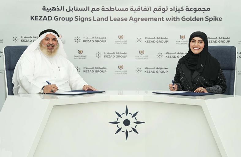  السنابل الذهبية تُطوّر  منشأة إنتاجية جديدة في كيزاد