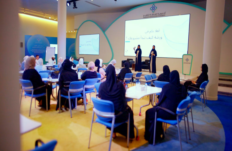 الشارقة للتمكين الاجتماعي تنظم ورش عمل لإدارة المشاريع الصغيرة