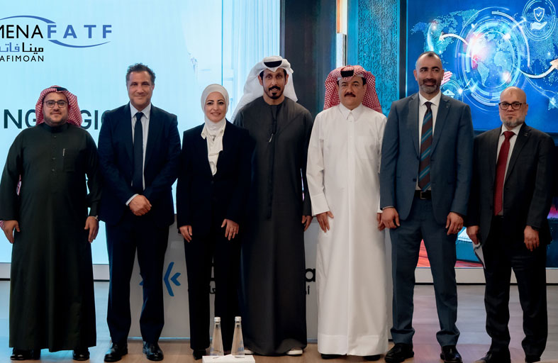 استشارية «مينافاتف» تختتم اجتماعها الأول لعام 2026