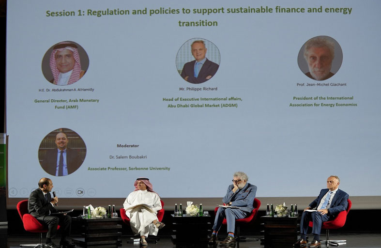 «السوربون أبوظبي» تنظم مؤتمر «التمويل المستدام والاستثمار الأخضر»