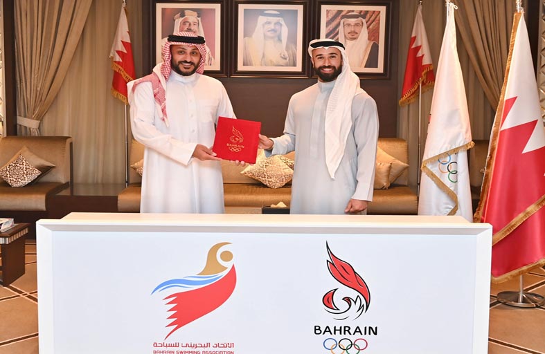 اتفاقية بين اللجنة الأولمبية واتحاد السباحة بالبحرين لاكتشاف المواهب  