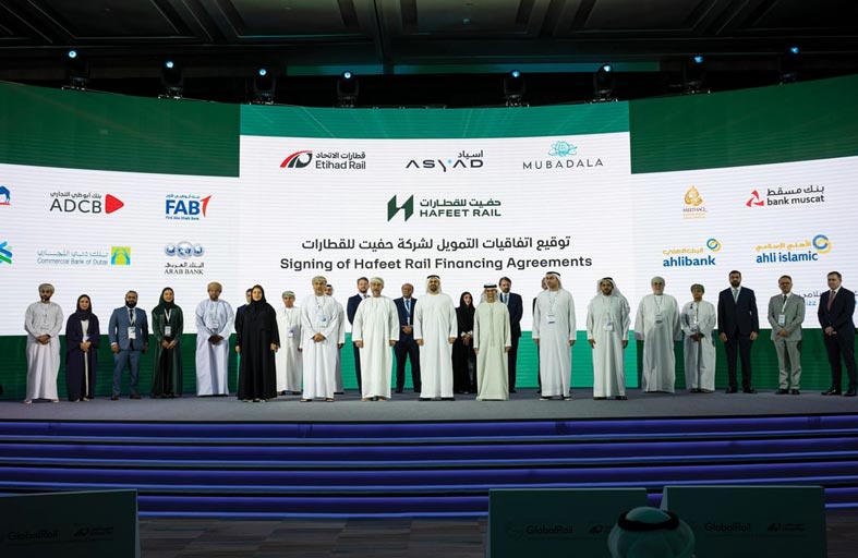 ذياب بن محمد بن زايد يفتتح الدورة الأولى من المعرض والمؤتمر العالمي  للسكك الحديدية والنقل والبنية التحتية